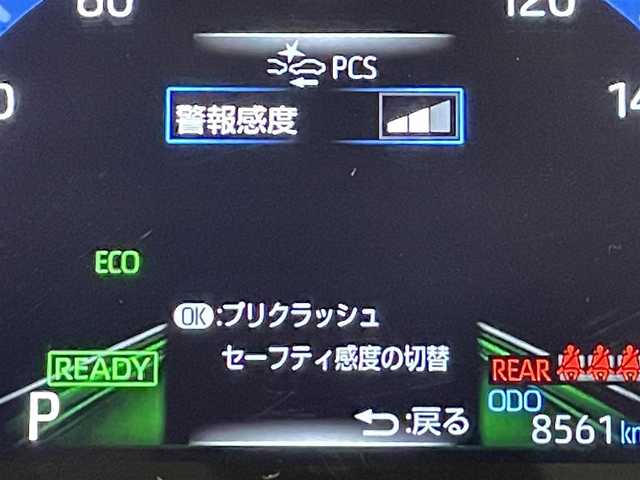 トヨタ ヤリスクロス ハイブリッド Z 愛知県 2023(令5)年 0.9万km ベージュ 純正８インチディスプレーナビ　/（AM/FM/Bluetooth/フルセグTV/Miracast/CarPlay)/ＡＣ１００Ｖ　/パノラミックビューモニター　/トヨタセーフティセンス　/　　-プリクラッシュセーフティ/　　-レーントレーニングアシスト＋レーンディパーチャーアラート/　　-レーダークルーズコントロール（ACC)/　　-オートマチックハイビーム/　　-ロードサインアシスト/　　-発進遅れ告知機能/ビルトインＥＴＣ２．０　/デジタルインナーミラー　/ブラインドスポットモニター　/シートヒーター　/ステアリングヒーター/D席パワーシート/LEDヘッドライト/USB接続/プッシュスタート/　　-スマートキー