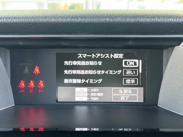 ダイハツ トール カスタムG ターボ 静岡県 2023(令5)年 0.8万km レーザーブルークリスタルシャイン アルパインナビ/・フルセグTV/・CD/DVD/・SD/・FM/AM/・USB/・Bluetooth/・HDMI/主要装備/・ドライブレコーダー/・ＥＴＣ/・両側パワースライドドア/・ＬＥＤライト/・全方位カメラ/・クリアランスソナー/・アイドリングストップ/・横滑り防止装置/・車線逸脱警報/・プリクラッシュセーフティ/・レーダークルコン/・15インチ純正アルミ