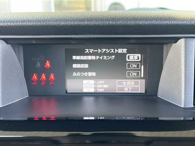 ダイハツ トール カスタムG ターボ 静岡県 2023(令5)年 0.8万km レーザーブルークリスタルシャイン アルパインナビ/・フルセグTV/・CD/DVD/・SD/・FM/AM/・USB/・Bluetooth/・HDMI/主要装備/・ドライブレコーダー/・ＥＴＣ/・両側パワースライドドア/・ＬＥＤライト/・全方位カメラ/・クリアランスソナー/・アイドリングストップ/・横滑り防止装置/・車線逸脱警報/・プリクラッシュセーフティ/・レーダークルコン/・15インチ純正アルミ
