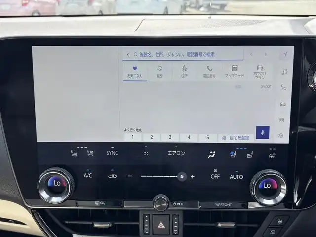 レクサス ＮＸ 350h バージョンL 福岡県 2024(令6)年 0.3万km ソニッククォーツ サンルーフ/メーカーナビ（BLUETOOTH/フルセグ)/アラウンドビューモニター/バックカメラ/フロントカメラ/サイドカメラ/電動リアゲート/レーダークルーズコントロール/LEDヘッドライト/オートライト/オートマチックハイビーム/レザーシート/DN席シートヒーター/DN席エアシート/DN席パワーシート/シートメモリー/純正20インチAW/パドルシフト/USB入力端子/ワイヤレス充電/デジタルインナーミラー/横滑り防止装置/コーナーセンサー/レーンキープアシスト/盗難防止装置/衝突軽減システム/スマートキー/ETC2.0