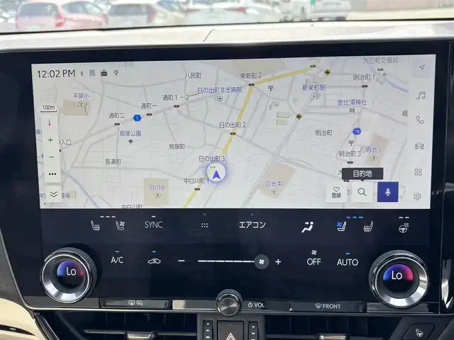 レクサス ＮＸ 350h バージョンL 福岡県 2024(令6)年 0.3万km ソニッククォーツ サンルーフ/メーカーナビ（BLUETOOTH/フルセグ)/アラウンドビューモニター/バックカメラ/フロントカメラ/サイドカメラ/電動リアゲート/レーダークルーズコントロール/LEDヘッドライト/オートライト/オートマチックハイビーム/レザーシート/DN席シートヒーター/DN席エアシート/DN席パワーシート/シートメモリー/純正20インチAW/パドルシフト/USB入力端子/ワイヤレス充電/デジタルインナーミラー/横滑り防止装置/コーナーセンサー/レーンキープアシスト/盗難防止装置/衝突軽減システム/スマートキー/ETC2.0