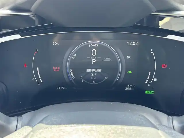 レクサス ＮＸ 350h バージョンL 福岡県 2024(令6)年 0.3万km ソニッククォーツ サンルーフ/メーカーナビ（BLUETOOTH/フルセグ)/アラウンドビューモニター/バックカメラ/フロントカメラ/サイドカメラ/電動リアゲート/レーダークルーズコントロール/LEDヘッドライト/オートライト/オートマチックハイビーム/レザーシート/DN席シートヒーター/DN席エアシート/DN席パワーシート/シートメモリー/純正20インチAW/パドルシフト/USB入力端子/ワイヤレス充電/デジタルインナーミラー/横滑り防止装置/コーナーセンサー/レーンキープアシスト/盗難防止装置/衝突軽減システム/スマートキー/ETC2.0