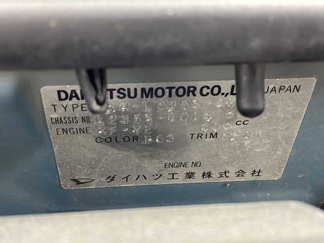 ダイハツ エッセ カスタム 栃木県 2008(平20)年 10.5万km クリアブルークリスタルメタリック 5速MT/ドライブレコーダー/ETC/パワーウインドウ/純正フロアマット/純正ドアバイザー/電動格納ミラー/パワーステアリング/社外シートカバー