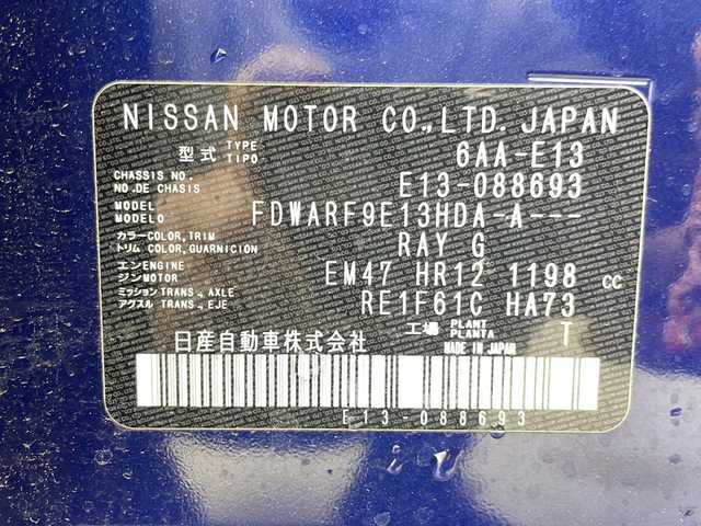 日産 ノート X 群馬県 2022(令4)年 2.1万km オーロラフレアブルーパール 純正９型ナビ　フルセグＴＶ　衝突被害軽減ブレーキ　ビルトインＥＴｃ　レーンキープアシスト　クリアランスソナー　純正ドライブレコーダー　アイドリングストップ　純正１６インチアルミホイール　スマートキー