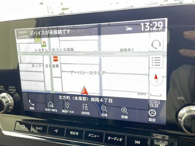 三菱 アウトランダー ＰＨＥＶ P 岐阜県 2022(令4)年 4.7万km ホワイトダイヤモンド ４WD/マルチアラウンドモニター/純正9インチナビ/フルセグTV/Bluetooth接続/ドライブレコーダー/レーダークルーズコントロール/レーンキープアシスト/コーナーセンサー/パドルシフト/パーキングセンサー/ふらつき警報/標識認識機能/横滑り防止装置/ステアリングリモコン/パドルシフト/パワーシート/シートメモリ/電格ミラー/BOSEプレミアムサウンド/全席シートヒーター
