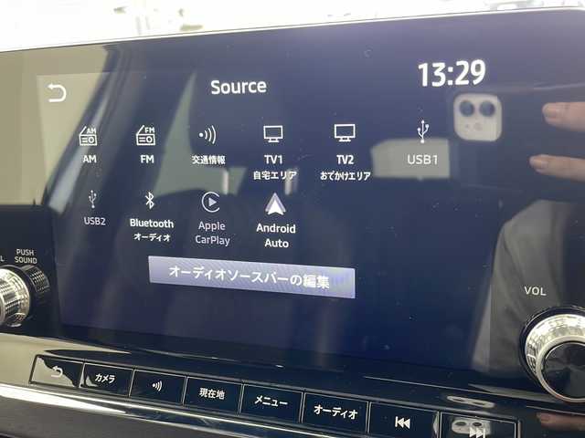 三菱 アウトランダー ＰＨＥＶ P 岐阜県 2022(令4)年 4.7万km ホワイトダイヤモンド ４WD/マルチアラウンドモニター/純正9インチナビ/フルセグTV/Bluetooth接続/ドライブレコーダー/レーダークルーズコントロール/レーンキープアシスト/コーナーセンサー/パドルシフト/パーキングセンサー/ふらつき警報/標識認識機能/横滑り防止装置/ステアリングリモコン/パドルシフト/パワーシート/シートメモリ/電格ミラー/BOSEプレミアムサウンド/全席シートヒーター