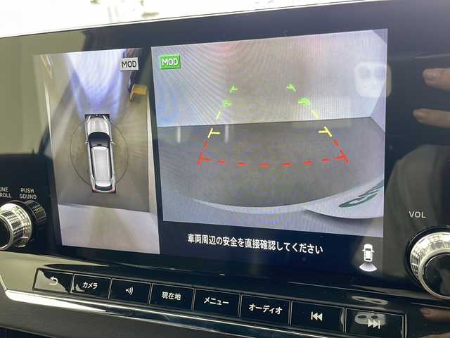 三菱 アウトランダー ＰＨＥＶ P 岐阜県 2022(令4)年 4.7万km ホワイトダイヤモンド ４WD/マルチアラウンドモニター/純正9インチナビ/フルセグTV/Bluetooth接続/ドライブレコーダー/レーダークルーズコントロール/レーンキープアシスト/コーナーセンサー/パドルシフト/パーキングセンサー/ふらつき警報/標識認識機能/横滑り防止装置/ステアリングリモコン/パドルシフト/パワーシート/シートメモリ/電格ミラー/BOSEプレミアムサウンド/全席シートヒーター