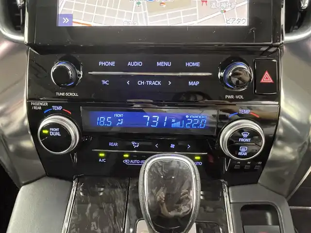 トヨタ アルファード S Cパッケージ 愛知県 2021(令3)年 4.4万km ホワイトパールクリスタルシャイン トヨタセーフティーセンス/・プリクラッシュ/・衝突軽減/・車線逸脱/・レーンアシスト/・レーダークルーズコントロール/純正ディスプレイナビ/・フルセグ/・Bluetooth/・CD/・DVD/ステアリングヒーター/ウッドコンビハンドル/ステアリングリモコン/ブレーキホールド/電子パーキングシステム/パワーバックドア/両側パワースライドドア/バックカメラ/ドライブレコーダー/フリップダウン/ツインサンルーフ/キャプテンシート/クリアランスソナー
