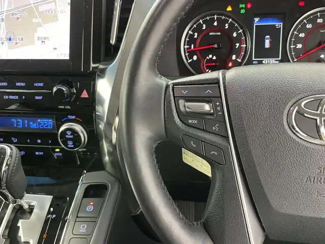 トヨタ アルファード S Cパッケージ 愛知県 2021(令3)年 4.4万km ホワイトパールクリスタルシャイン トヨタセーフティーセンス/・プリクラッシュ/・衝突軽減/・車線逸脱/・レーンアシスト/・レーダークルーズコントロール/純正ディスプレイナビ/・フルセグ/・Bluetooth/・CD/・DVD/ステアリングヒーター/ウッドコンビハンドル/ステアリングリモコン/ブレーキホールド/電子パーキングシステム/パワーバックドア/両側パワースライドドア/バックカメラ/ドライブレコーダー/フリップダウン/ツインサンルーフ/キャプテンシート/クリアランスソナー