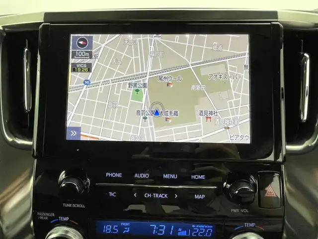 トヨタ アルファード S Cパッケージ 愛知県 2021(令3)年 4.4万km ホワイトパールクリスタルシャイン トヨタセーフティーセンス/・プリクラッシュ/・衝突軽減/・車線逸脱/・レーンアシスト/・レーダークルーズコントロール/純正ディスプレイナビ/・フルセグ/・Bluetooth/・CD/・DVD/ステアリングヒーター/ウッドコンビハンドル/ステアリングリモコン/ブレーキホールド/電子パーキングシステム/パワーバックドア/両側パワースライドドア/バックカメラ/ドライブレコーダー/フリップダウン/ツインサンルーフ/キャプテンシート/クリアランスソナー