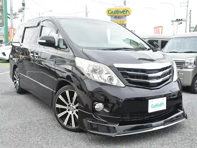 トヨタ アルファード 350S Cパッケージ 神奈川県 2011(平23)年 7.3万km ブラック 社外メモリナビ/バックカメラ/社外フリップダウンモニター/クルーズコントロール/プッシュスタート/両側パワースライドドア/パワーバックドア/ETC/HID/社外２０インチAW/取説/ナビ説/記録(R.3.4.6.7)