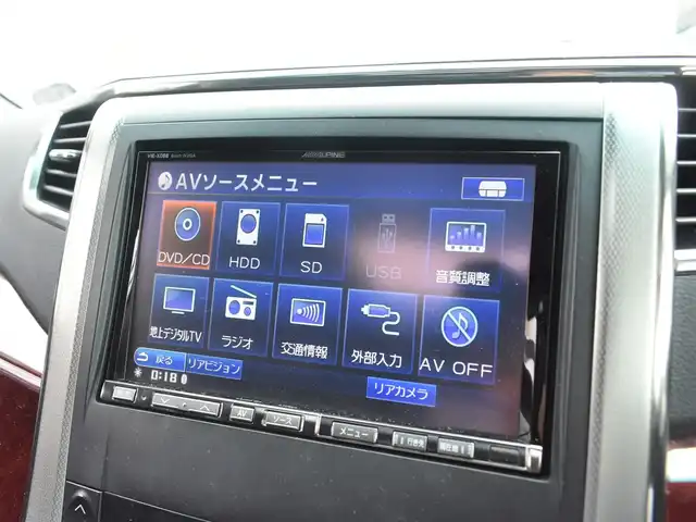 トヨタ アルファード 350S Cパッケージ 神奈川県 2011(平23)年 7.3万km ブラック 社外メモリナビ/バックカメラ/社外フリップダウンモニター/クルーズコントロール/プッシュスタート/両側パワースライドドア/パワーバックドア/ETC/HID/社外２０インチAW/取説/ナビ説/記録(R.3.4.6.7)