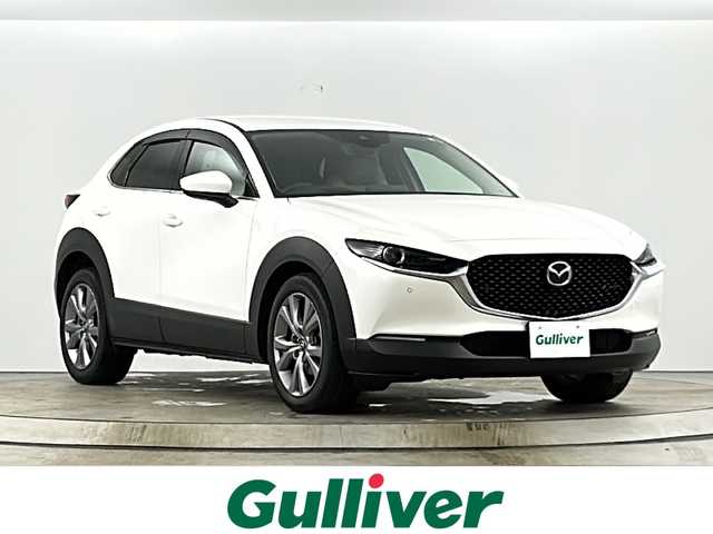 マツダ ＣＸ－３０ 20S プロアクティブツーリングセレ 愛知県 2020(令2)年 5.4万km スノーフレイクホワイトパールマイカ 禁煙車/純正10.25インチナビ/（CD/DVD/Bluetooth/フルセグTV）/バックカメラ/i-ACTIVSENSE/・車線逸脱警報システム/・アダプティブヘッドライト/・パーキングセンサー/・アイストップ/・ブラインドスポットモニター/・衝突軽減ブレーキ/・誤発進抑制機能/・レーダークルーズコントロール/ヘッドアップディスプレイ/ETC/パワーシート/シートヒーター/ステアリングヒーター/スマートキー/プッシュスタート/LEDヘッドライト/パドルシフト/純正アルミホイール