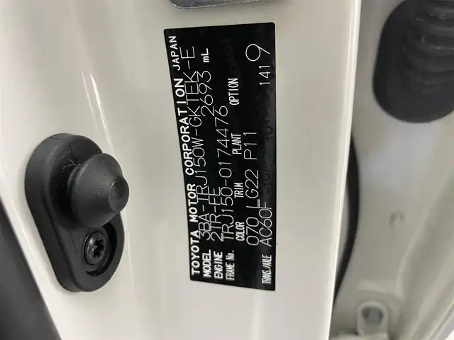 トヨタ ランドクルーザー プラド TX Lパッケージ マットブラED 愛知県 2023(令5)年 1.2万km ホワイトパールクリスタルシャイン 純正９型ナビ　フルセグＴＶ　Ｂｌｕｅｔｏｏｔｈ　ムーンルーフ　パノラミックビューモニター　黒革　パワーシート　シートエアコン　レーダークルコン　衝突軽減　ルーフレール　ＥＴＣ　ＬＥＤオートライト　禁煙