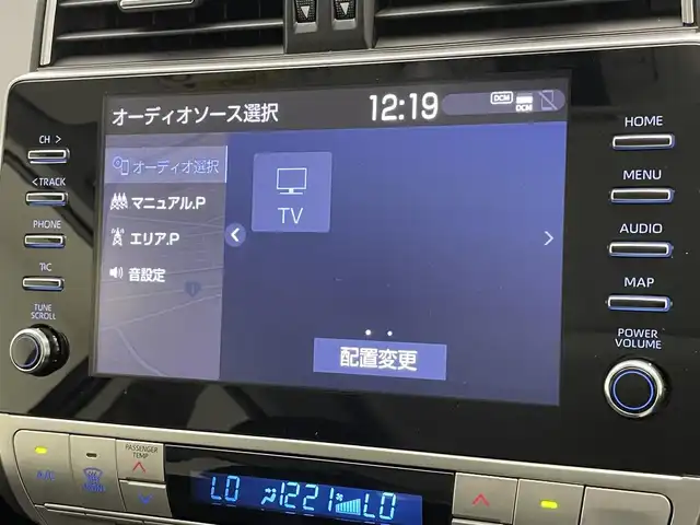 トヨタ ランドクルーザー プラド TX Lパッケージ マットブラED 愛知県 2023(令5)年 1.2万km ホワイトパールクリスタルシャイン 純正９型ナビ　フルセグＴＶ　Ｂｌｕｅｔｏｏｔｈ　ムーンルーフ　パノラミックビューモニター　黒革　パワーシート　シートエアコン　レーダークルコン　衝突軽減　ルーフレール　ＥＴＣ　ＬＥＤオートライト　禁煙