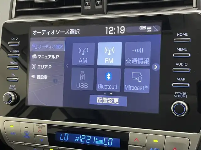 トヨタ ランドクルーザー プラド TX Lパッケージ マットブラED 愛知県 2023(令5)年 1.2万km ホワイトパールクリスタルシャイン 純正９型ナビ　フルセグＴＶ　Ｂｌｕｅｔｏｏｔｈ　ムーンルーフ　パノラミックビューモニター　黒革　パワーシート　シートエアコン　レーダークルコン　衝突軽減　ルーフレール　ＥＴＣ　ＬＥＤオートライト　禁煙
