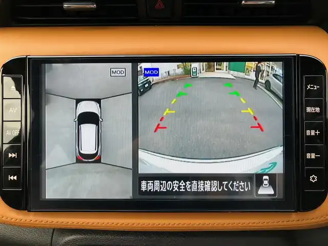 日産 キックス X ツートーンインテリアED 静岡県 2021(令3)年 3.2万km ブリリアントホワイトパール エンジンスタートボタン/パワーステアリング/パワーウィンドウ/取扱説明書/アイドリングストップ/スマートキー/オートエアコン/クルーズコントロール/純正ドライブレコーダー/純正メモリナビ（CD.DVD.BT.フルセグ）/純正ドライブレコーダー/純正フロアマット/純正アルミホイール/D席N席シートヒーター/ルーフレール/ABS/横滑り防止装置/コーナーセンサー前後/レーンキープアシスト/オートライト/LEDライト/W+サイドエアバック/衝突軽減システム/ステアリングヒーター