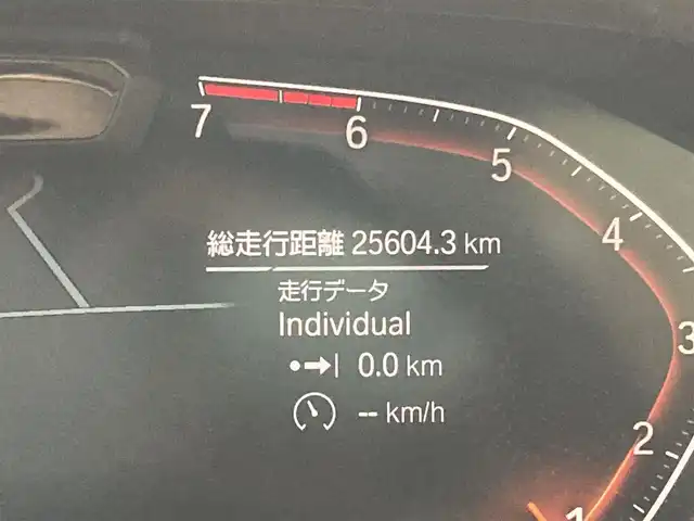 ＢＭＷ ３３０ｉ Mスポーツ 熊本県 2019(令1)年 2.6万km サファイアブラックP 純正ナビ/Bluetooth/USB/純正19インチアルミホイール/ハーフレザーシート/スマートキー/プッシュスタート/ETC/前席パワーシート/シートヒーター/ワイヤレス充電/インテリジェントセーフティ/ACC/LEDヘッドライト/フォグライト/パワーバックドア