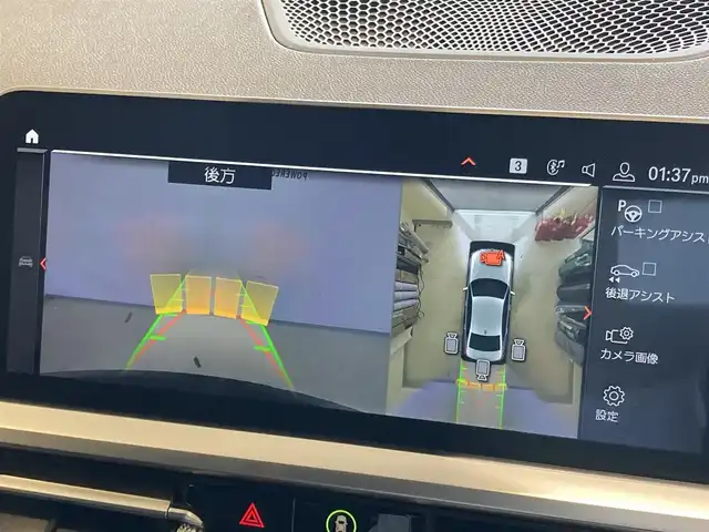 ＢＭＷ ３３０ｉ Mスポーツ 熊本県 2019(令1)年 2.6万km サファイアブラックP 純正ナビ/Bluetooth/USB/純正19インチアルミホイール/ハーフレザーシート/スマートキー/プッシュスタート/ETC/前席パワーシート/シートヒーター/ワイヤレス充電/インテリジェントセーフティ/ACC/LEDヘッドライト/フォグライト/パワーバックドア