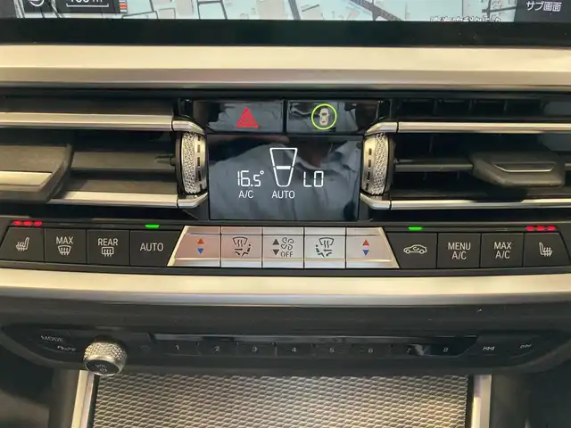 ＢＭＷ ３３０ｉ Mスポーツ 熊本県 2019(令1)年 2.6万km サファイアブラックP 純正ナビ/Bluetooth/USB/純正19インチアルミホイール/ハーフレザーシート/スマートキー/プッシュスタート/ETC/前席パワーシート/シートヒーター/ワイヤレス充電/インテリジェントセーフティ/ACC/LEDヘッドライト/フォグライト/パワーバックドア