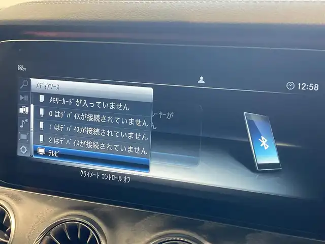 メルセデス・ベンツ ＣＬＳ２２０ｄ スポーツ エクスクルーシブPKG 熊本県 2019(令1)年 3.5万km ダイヤモンドホワイト ・スマートキー/・プッシュスタート/・サンルーフ/・インテリジェントライトシステム/・道路標識アシスト/・アクティブブレーキアシスト/・レーンチェンジアシスト/・アテンションアシスト/・ブラインドスポットモニター/・アクティブステアリングアシスト/・クルーズコントロール(追従式)/・赤/黒革シート/・前席パワーシート/・全席シートヒーター/・前席エアシート/・純正メモリナビ/　【Bluetooth・USB・AppleCarPlay・AndroidAuto】/・Burmesterサウンドシステム/・フルセグTV/・全方位カメラ/・ETC2.0/・ヘッドアップディスプレイ/・パワートランク/・LEDヘッドランプ/・純正マット