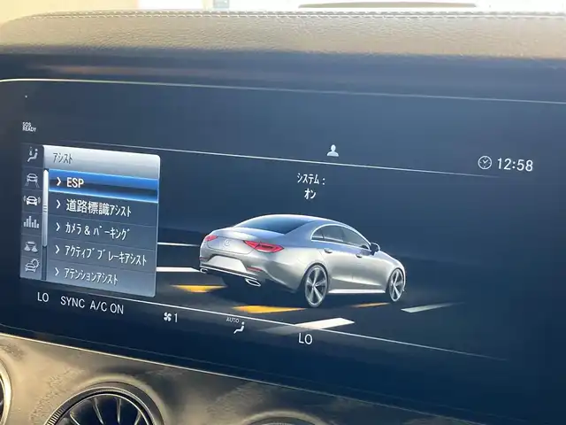 メルセデス・ベンツ ＣＬＳ２２０ｄ スポーツ エクスクルーシブPKG 熊本県 2019(令1)年 3.5万km ダイヤモンドホワイト ・スマートキー/・プッシュスタート/・サンルーフ/・インテリジェントライトシステム/・道路標識アシスト/・アクティブブレーキアシスト/・レーンチェンジアシスト/・アテンションアシスト/・ブラインドスポットモニター/・アクティブステアリングアシスト/・クルーズコントロール(追従式)/・赤/黒革シート/・前席パワーシート/・全席シートヒーター/・前席エアシート/・純正メモリナビ/　【Bluetooth・USB・AppleCarPlay・AndroidAuto】/・Burmesterサウンドシステム/・フルセグTV/・全方位カメラ/・ETC2.0/・ヘッドアップディスプレイ/・パワートランク/・LEDヘッドランプ/・純正マット