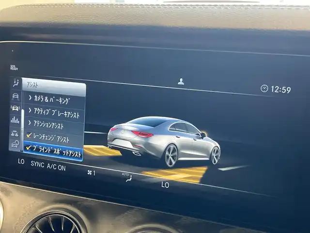 メルセデス・ベンツ ＣＬＳ２２０ｄ スポーツ エクスクルーシブPKG 熊本県 2019(令1)年 3.5万km ダイヤモンドホワイト ・スマートキー/・プッシュスタート/・サンルーフ/・インテリジェントライトシステム/・道路標識アシスト/・アクティブブレーキアシスト/・レーンチェンジアシスト/・アテンションアシスト/・ブラインドスポットモニター/・アクティブステアリングアシスト/・クルーズコントロール(追従式)/・赤/黒革シート/・前席パワーシート/・全席シートヒーター/・前席エアシート/・純正メモリナビ/　【Bluetooth・USB・AppleCarPlay・AndroidAuto】/・Burmesterサウンドシステム/・フルセグTV/・全方位カメラ/・ETC2.0/・ヘッドアップディスプレイ/・パワートランク/・LEDヘッドランプ/・純正マット