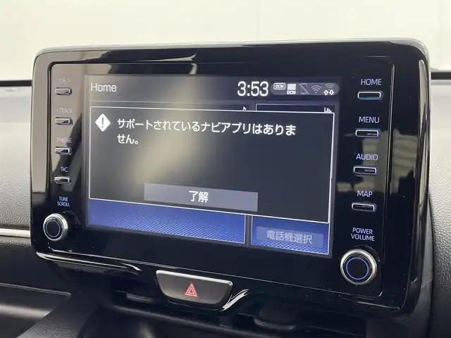 トヨタ ヤリス ハイブリッド