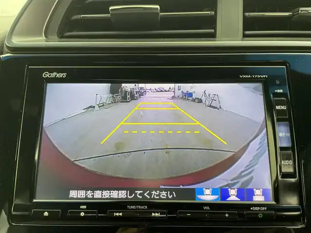 ホンダ フィット ハイブリット S ホンダセンシング 富山県 2017(平29)年 5.1万km ルージュアメジストM 純正ナビ(AM/FM/BT/DVD/CD)/フルセグTV/バックカメラ/レーダークルーズコントロール/レーンキープアシスト/衝突軽減ブレーキ/横滑り防止装置/ウインドシールドデアイサー/パドルシフト/ETC/純正AW/純正フロアマット/LEDヘッドライト/オートライト/電動格納ミラー/バニティミラー/ドアバイザー/スマートキー/スペアキー1本/プッシュスタート/取扱説明書
