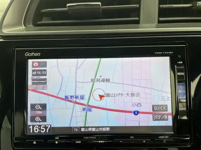 ホンダ フィット ハイブリット S ホンダセンシング 富山県 2017(平29)年 5.1万km ルージュアメジストM 純正ナビ(AM/FM/BT/DVD/CD)/フルセグTV/バックカメラ/レーダークルーズコントロール/レーンキープアシスト/衝突軽減ブレーキ/横滑り防止装置/ウインドシールドデアイサー/パドルシフト/ETC/純正AW/純正フロアマット/LEDヘッドライト/オートライト/電動格納ミラー/バニティミラー/ドアバイザー/スマートキー/スペアキー1本/プッシュスタート/取扱説明書