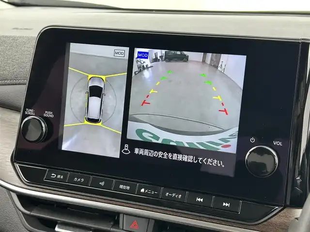 日産 オーラ G 福岡県 2024(令6)年 0.3万km メテオフレークブラックパール 純正９型ナビ　/アラウンドビューモニター　/ビルトインＥＴＣ２．０　/ＢＯＳＥサウンド　/プロパイロット　/コーナーセンサー　/エマージェンシーブレーキ　/レーンキープ　/ＢＳＭ　/ステアリングリモコン　/ＬＥＤライト