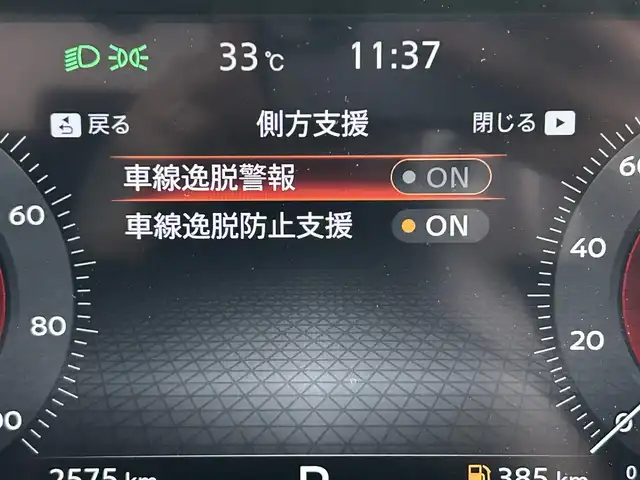 日産 オーラ G 福岡県 2024(令6)年 0.3万km メテオフレークブラックパール 純正９型ナビ　/アラウンドビューモニター　/ビルトインＥＴＣ２．０　/ＢＯＳＥサウンド　/プロパイロット　/コーナーセンサー　/エマージェンシーブレーキ　/レーンキープ　/ＢＳＭ　/ステアリングリモコン　/ＬＥＤライト