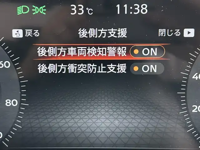 日産 オーラ G 福岡県 2024(令6)年 0.3万km メテオフレークブラックパール 純正９型ナビ　/アラウンドビューモニター　/ビルトインＥＴＣ２．０　/ＢＯＳＥサウンド　/プロパイロット　/コーナーセンサー　/エマージェンシーブレーキ　/レーンキープ　/ＢＳＭ　/ステアリングリモコン　/ＬＥＤライト