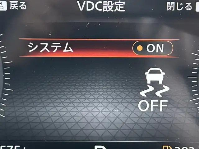 日産 オーラ G 福岡県 2024(令6)年 0.3万km メテオフレークブラックパール 純正９型ナビ　/アラウンドビューモニター　/ビルトインＥＴＣ２．０　/ＢＯＳＥサウンド　/プロパイロット　/コーナーセンサー　/エマージェンシーブレーキ　/レーンキープ　/ＢＳＭ　/ステアリングリモコン　/ＬＥＤライト