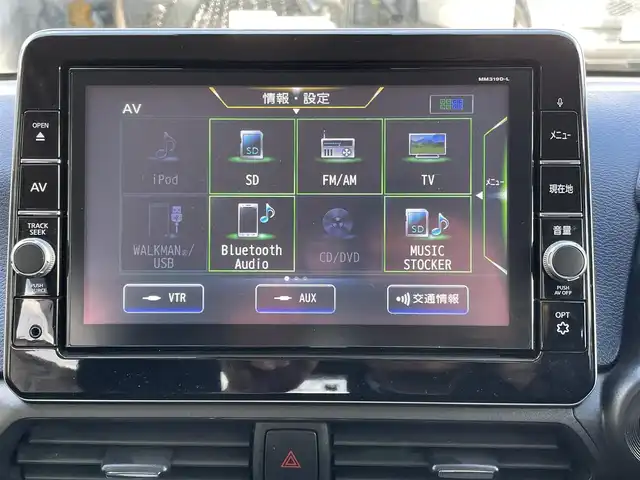 日産 デイズ HWS G ターボ プロパイロットED 佐賀県 2019(令1)年 2.8万km ホワイトパール ターボ/プロパイロット/レーダークルーズコントロール/エマージェンシーブレーキ/前後ソナー/車線逸脱警報/純正９インチナビ/・アラウンドビューモニター/・フルセグTV/BT/CD/DVD/純正ドライブレコーダー/LEDヘッドライト/オートライト/純正15インチAW/プッシュスタート/電動パーキングスイッチ/アイドリングストップ/ETC/電動格納ミラー/ドアバイザー/ISOFIX/エアバックW/サイド/カーテン