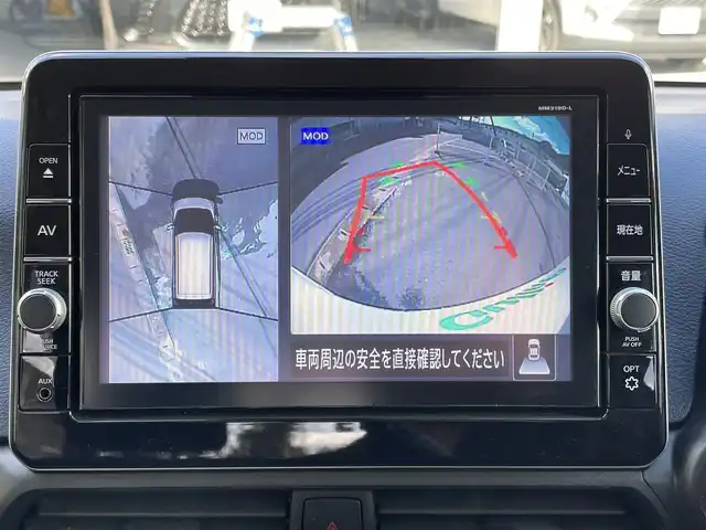 日産 デイズ HWS G ターボ プロパイロットED 佐賀県 2019(令1)年 2.8万km ホワイトパール ターボ/プロパイロット/レーダークルーズコントロール/エマージェンシーブレーキ/前後ソナー/車線逸脱警報/純正９インチナビ/・アラウンドビューモニター/・フルセグTV/BT/CD/DVD/純正ドライブレコーダー/LEDヘッドライト/オートライト/純正15インチAW/プッシュスタート/電動パーキングスイッチ/アイドリングストップ/ETC/電動格納ミラー/ドアバイザー/ISOFIX/エアバックW/サイド/カーテン