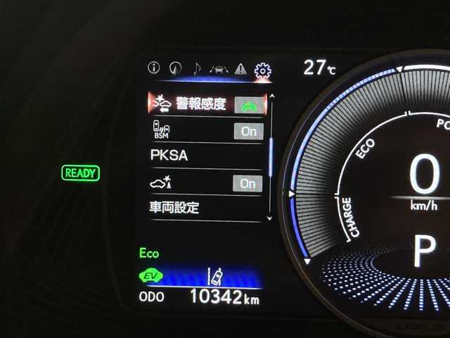 レクサス ＵＸ 250h バージョンL 熊本県 2021(令3)年 1.1万km マダーレッド ・スマートキー/・プッシュスタート/・プリクラッシュセーフティ/・レーントレーシングアラート/・ブラインドスポットモニター/・パーキングサポートアラート/・道路標識認識/・先行車発進告知/・オートマチックハイビーム/・クルーズコントロール(追従式)/・茶革シート/・前席パワーシート＆エアシート /・ハンドルヒーター /・純正メモリナビ/　【BD・Bluetooth・USB・SD・AUX・MSV】/・フルセグTV/・全方位カメラ/・ETC2.0/・ドライブレコーダー(前後録画)/・パワーバックドア/・LEDヘッドランプ/・LEDフォグランプ/・純正マット