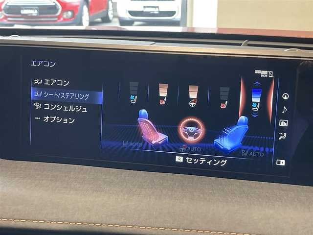 レクサス ＵＸ 250h バージョンL 熊本県 2021(令3)年 1.1万km マダーレッド ・スマートキー/・プッシュスタート/・プリクラッシュセーフティ/・レーントレーシングアラート/・ブラインドスポットモニター/・パーキングサポートアラート/・道路標識認識/・先行車発進告知/・オートマチックハイビーム/・クルーズコントロール(追従式)/・茶革シート/・前席パワーシート＆エアシート /・ハンドルヒーター /・純正メモリナビ/　【BD・Bluetooth・USB・SD・AUX・MSV】/・フルセグTV/・全方位カメラ/・ETC2.0/・ドライブレコーダー(前後録画)/・パワーバックドア/・LEDヘッドランプ/・LEDフォグランプ/・純正マット