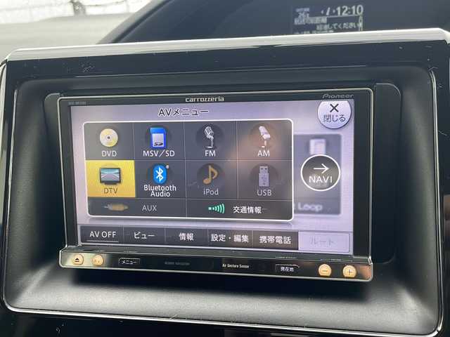 トヨタ ヴォクシー ZS 熊本県 2014(平26)年 14.5万km ブラック (株)IDOMが運営する【じしゃロン熊本店】の自社ローン専用車両になりますこちらは現金またはオートローンご利用時の価格です。自社ローンご希望の方は別途その旨お申付け下さい/ワンオーナー　/社外ナビ（フルセグ　ＣＤ　ＢＴ）　/バックカメラ　/フリップダウンモニター　/片側パワースライドドア　/アイドリングストップ　/ビルトインＥＴＣ　/Ｗ＋サイドエアバッグ　/ＬＥＤヘッドライト