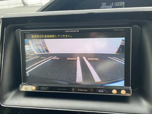 トヨタ ヴォクシー ZS 熊本県 2014(平26)年 14.5万km ブラック (株)IDOMが運営する【じしゃロン熊本店】の自社ローン専用車両になりますこちらは現金またはオートローンご利用時の価格です。自社ローンご希望の方は別途その旨お申付け下さい/ワンオーナー　/社外ナビ（フルセグ　ＣＤ　ＢＴ）　/バックカメラ　/フリップダウンモニター　/片側パワースライドドア　/アイドリングストップ　/ビルトインＥＴＣ　/Ｗ＋サイドエアバッグ　/ＬＥＤヘッドライト