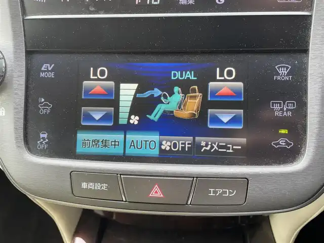 トヨタ クラウン ハイブリッド ロイヤルサルーンG 宮崎県 2013(平25)年 8.6万km ダークブルーマイカ 純正ナビ/　(AM/FM/HDD/CD)/クルーズコントロール/パワーシート/電動格納シート/オートライト/オートハイビーム/フォグランプ/電動格納ミラー/ETC