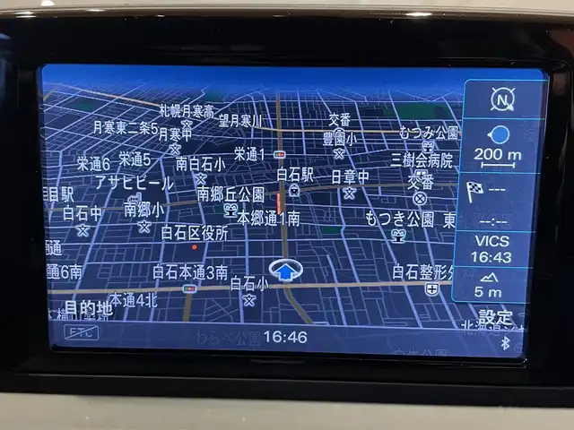 アウディ Ｑ３ 2．0 TFSI クワトロ 211PS 道央・札幌 2013(平25)年 5.5万km モンスーングレーメタリック 茶革シート/シートヒーター/前席パワーシート/純正HDDナビ/　・フルセグTV/　・CD/DVD/　・Bluetooth/バックカメラ/コーナーセンサー/HIDヘッドライト/オートライト/ETC/社外ドライブレコーダー/取扱説明書/保証書/スペアキー
