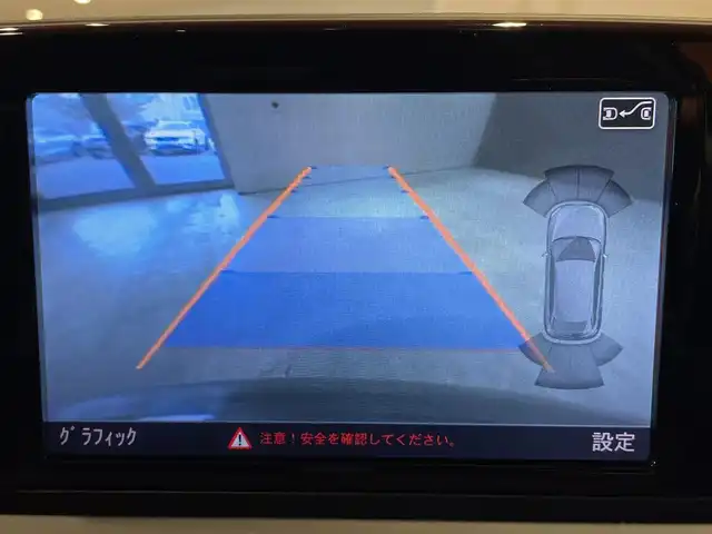 アウディ Ｑ３ 2．0 TFSI クワトロ 211PS 道央・札幌 2013(平25)年 5.5万km モンスーングレーメタリック 茶革シート/シートヒーター/前席パワーシート/純正HDDナビ/　・フルセグTV/　・CD/DVD/　・Bluetooth/バックカメラ/コーナーセンサー/HIDヘッドライト/オートライト/ETC/社外ドライブレコーダー/取扱説明書/保証書/スペアキー