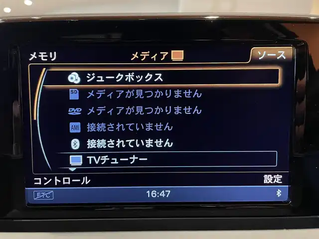 アウディ Ｑ３ 2．0 TFSI クワトロ 211PS 道央・札幌 2013(平25)年 5.5万km モンスーングレーメタリック 茶革シート/シートヒーター/前席パワーシート/純正HDDナビ/　・フルセグTV/　・CD/DVD/　・Bluetooth/バックカメラ/コーナーセンサー/HIDヘッドライト/オートライト/ETC/社外ドライブレコーダー/取扱説明書/保証書/スペアキー
