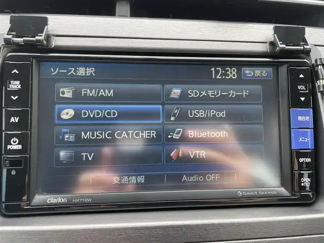 トヨタ プリウス S ツーリングセレクション 鳥取県 2014(平26)年 9.8万km ホワイトパールクリスタルシャイン (株)IDOMが運営する【じしゃロン鳥取店】の自社ローン専用車両になります。こちらは現金またはオートローンご利用時の価格です。自社ローンご希望の方は別途その旨お申付け下さい/社外ナビ（ZX712W）/・フルセグTV/・AM/FM/・CD/DVD/・Bluetooth接続/バックカメラ/アイドリングストップ/純正フロアマット/純正アルミホイール/純正LEDヘッドライト/ドアバイザー/ETC