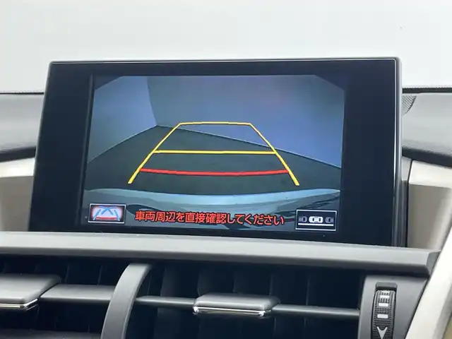 レクサス ＮＸ 300h Iパッケージ 埼玉県 2015(平27)年 5.3万km ソニッククォーツ 純正ナビ／フルセグ／ＤＶＤ／ＣＤ／ＢＴ/バック・サイドカメラ/ビルトインＥＴＣ/ドライブレコーダー/前席パワーシート/（メモリー機能付き）/シートヒーター/ＬＥＤヘットライト/プッシュエンジンスタート/純正18インチアルミ/クルーズコントロール/電動パーキングブレーキ/フロアマット