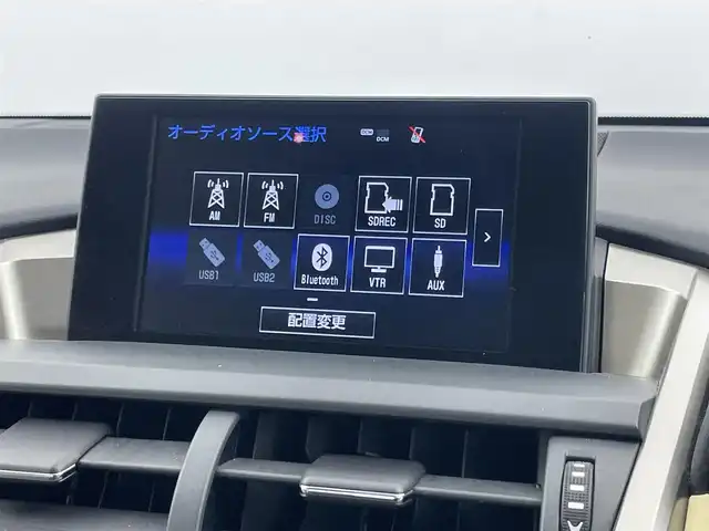 レクサス ＮＸ 300h Iパッケージ 埼玉県 2015(平27)年 5.3万km ソニッククォーツ 純正ナビ／フルセグ／ＤＶＤ／ＣＤ／ＢＴ/バック・サイドカメラ/ビルトインＥＴＣ/ドライブレコーダー/前席パワーシート/（メモリー機能付き）/シートヒーター/ＬＥＤヘットライト/プッシュエンジンスタート/純正18インチアルミ/クルーズコントロール/電動パーキングブレーキ/フロアマット