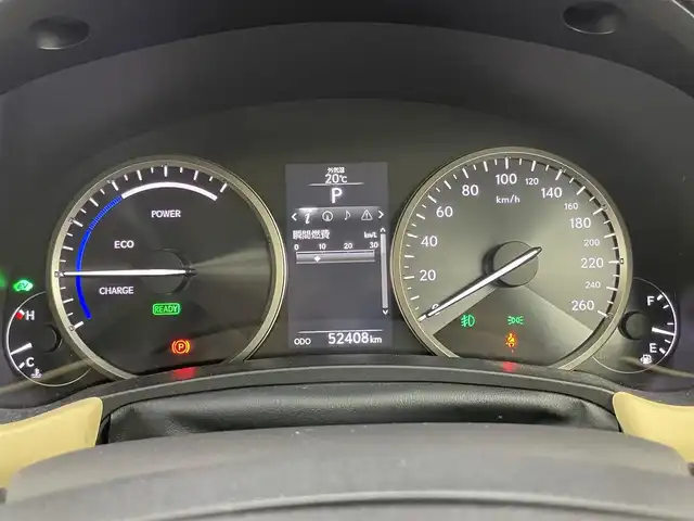 レクサス ＮＸ 300h Iパッケージ 埼玉県 2015(平27)年 5.3万km ソニッククォーツ 純正ナビ／フルセグ／ＤＶＤ／ＣＤ／ＢＴ/バック・サイドカメラ/ビルトインＥＴＣ/ドライブレコーダー/前席パワーシート/（メモリー機能付き）/シートヒーター/ＬＥＤヘットライト/プッシュエンジンスタート/純正18インチアルミ/クルーズコントロール/電動パーキングブレーキ/フロアマット