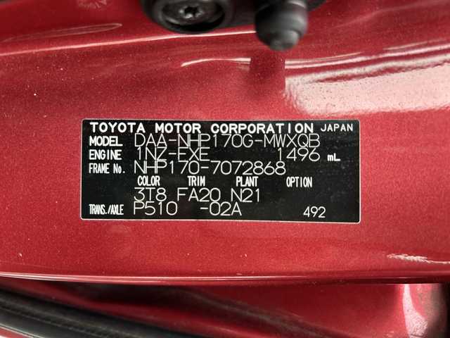 トヨタ シエンタ ハイブリッド X 和歌山県 2016(平28)年 9.1万km レッドマイカM Carrozzeria7インチナビ（AVIC-RW900）/フルセグTV/（AM/FM/CD/DVD/Bluetooth）/バックカメラ/衝突軽減ブレーキ/レーンディパーチャーアラート/先行車発進お知らせ機能/両側パワースライドドア/オートライト/フォグランプ/ETC/ドライブレコーダー/ステアリングスイッチ/シートバックモニター（ALPINE）/プッシュスタート/スマートキー/電動格納ミラー/スペアキー