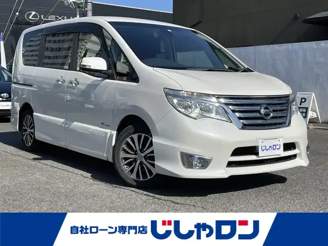 日産 セレナ ハイウェイスター Sハイブリッド 滋賀県 2014(平26)年 9.3万km ブリリアントホワイトパール (株)IDOMが運営する【じしゃロン草津店】の自社ローン専用車両になりますこちらは現金またはオートローンご利用時の価格です。自社ローンご希望の方は別途その旨お申付け下さい